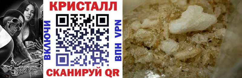 Купить закладки  Сусуман  АМФЕТАМИН 98% 