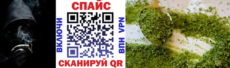 Купить закладки  Сусуман  Бутират 1.4BDO 