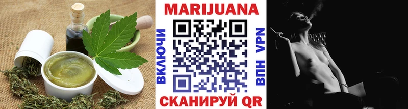 Купить закладки  Сусуман  Canna-Cookies конопля 