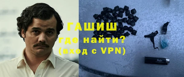 скорость mdpv Алексеевка