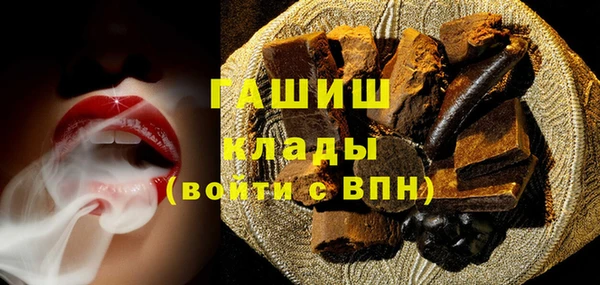 скорость mdpv Алексеевка