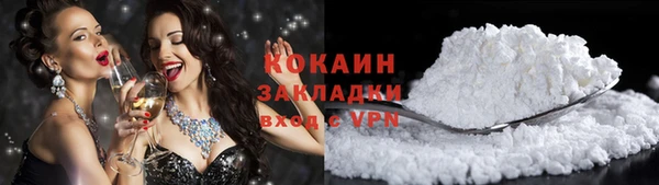 мефедрон VHQ Алзамай