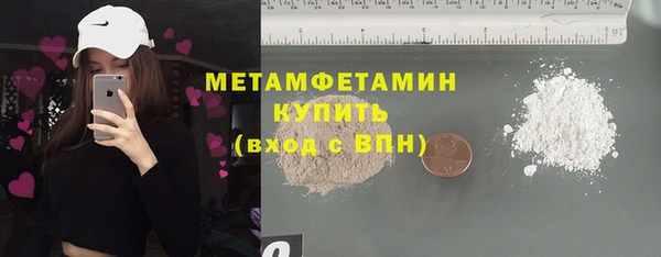 скорость mdpv Алексеевка