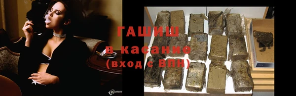 каннабис Алексин