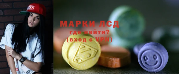 амф Аркадак