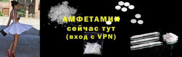мефедрон VHQ Алзамай