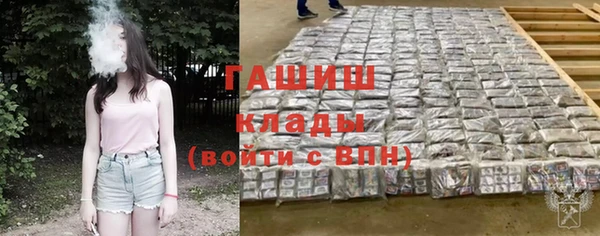 каннабис Алексин