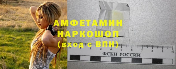 дистиллят марихуана Армянск