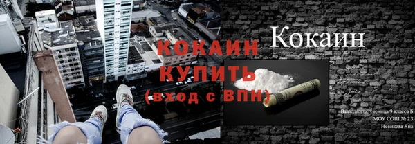 дистиллят марихуана Армянск