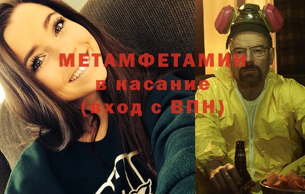 амф Аркадак