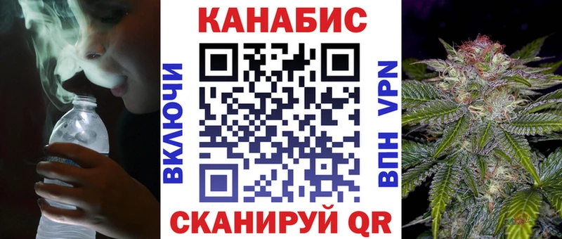 Купить  Сусуман  Марихуана тримм 